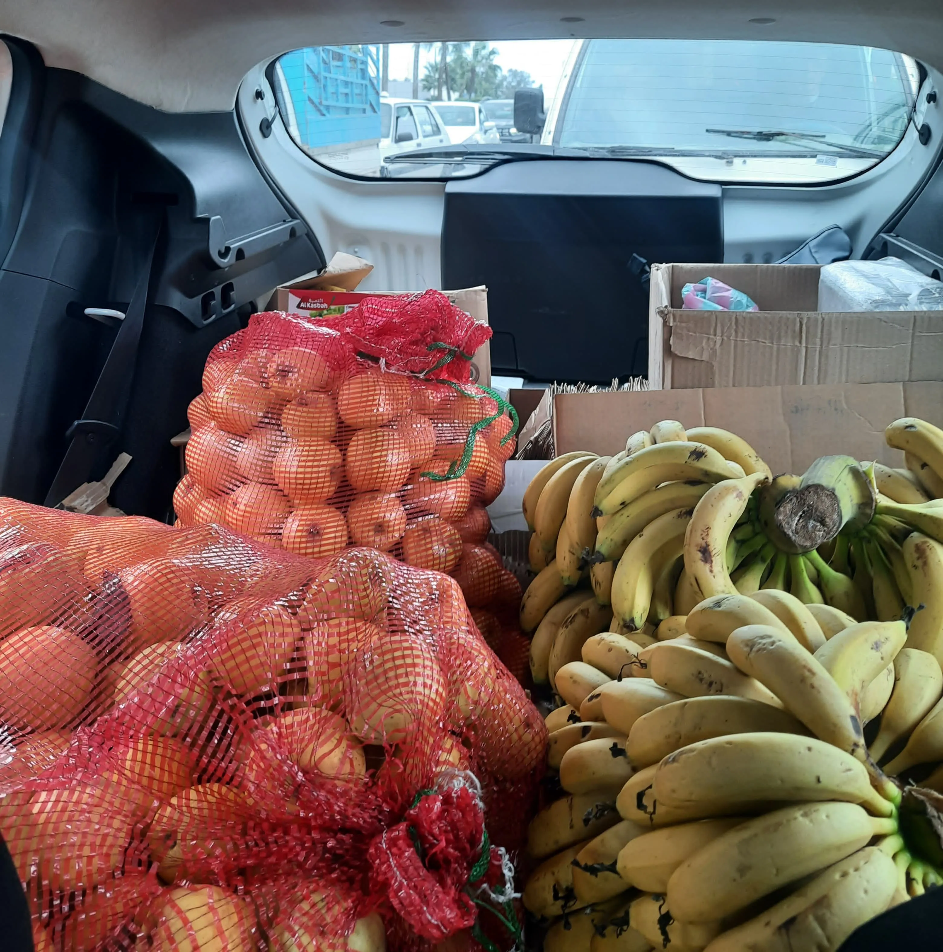 إفطار صائم